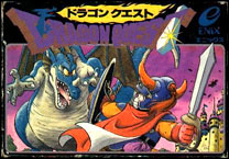 Caja videojuego Dragon Quest