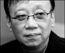 Yuji Horii